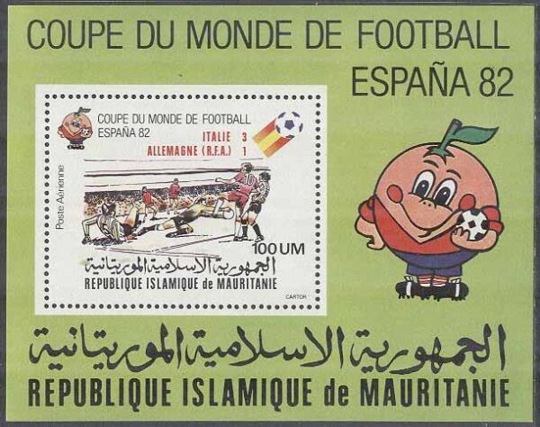 Mauretanien - M BL  37 VM i Fotboll i Spanien 1982 - Påtryck, Block **