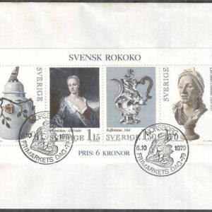 Sverige – FDC 1979-10-06 – Svensk rokoko, Block kpl Privat Stämp Norsborg FD
