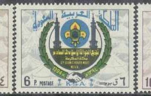 Saudiarabien – M  572-574 Arabisk & Islamisk scoutingträff 1974, 3 kpl **