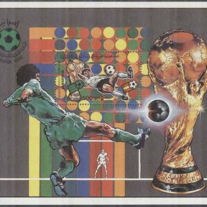 Libyen – M BL  61 A VM i Fotboll i Spanien 1982, Block **