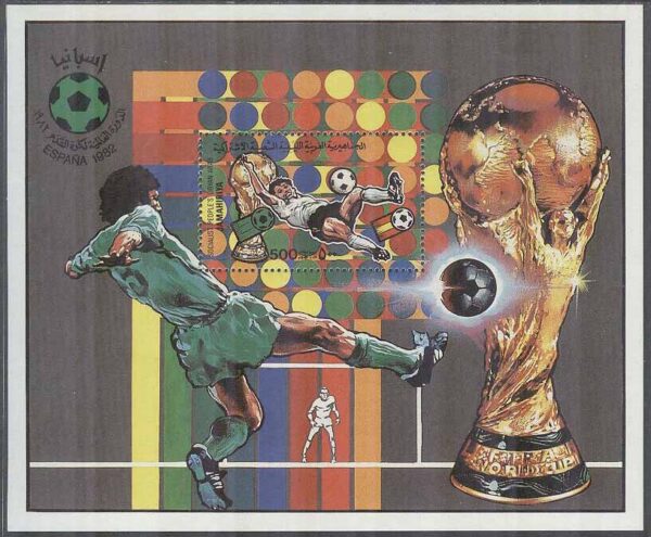 Libyen - M BL  61 A VM i Fotboll i Spanien 1982, Block **