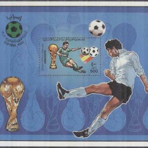 Libyen – M BL  62 A VM i Fotboll i Spanien 1982, Block **