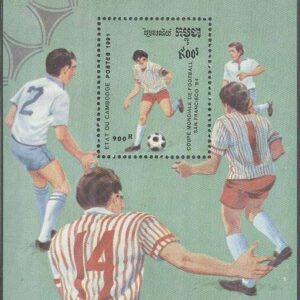 Kambodja – M BL 181 VM i Fotboll i USA 1994 I, Block **