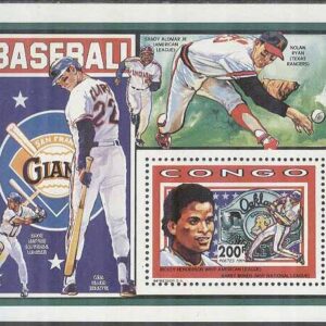 Kongo Brazzaville – M 1286 A Baseball – Golf – Ricky Henderson, 1 kpl som Block **