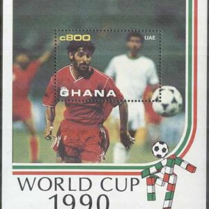 Ghana – M BL 158 VM i Fotboll i Italien 1992 – Ibrahim UAE, Block **
