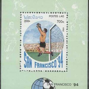 Laos – M BL 143 VM i Fotboll i USA 1994 II, Block **