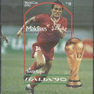 Maldiverna – M BL 182 VM i Fotboll i Italien 1990 Sung Kim – Sydkorea, Block **