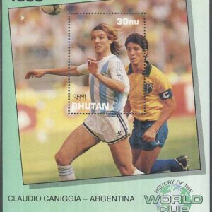 Bhutan – M BL 336 VM i Fotboll – Historia – Caniggia, Argentina, Block **
