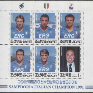 Nordkorea – M 3327-3332 Fotboll – Sampdoria italienska mästare 1991, 6-Block kpl **