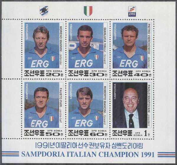 Nordkorea - M 3327-3332 Fotboll - Sampdoria italienska mästare 1991, 6-Block kpl **