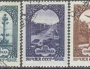 Sovjet – M 1950-1952 Staden Sankt Petersburg 250 år I, 3 kpl stpl