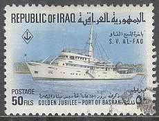 Irak – M  577 Hamnen i Basra 50 år – Fartyget S.V. AL-Fao, 50 F stpl