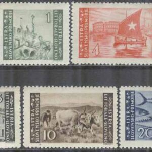 Jugoslavien – Istrien & Slovenien – M   41, 45-47, 49 B, 5 olika **/*