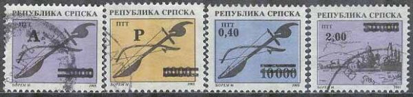 Bosnien-Hercegovina Serb. Rep - M   32-35 A bla Instrument - Påtryck, 4 kpl **/stpl
