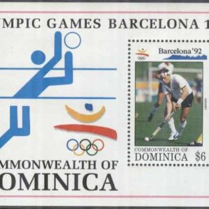 Dominica – M BL 216 OS i Barcelona 1992 Landhockey, Block **