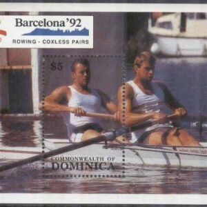 Dominica – M BL 173 OS i Barcelona 1992, Rodd, Block **