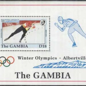 Gambia – M BL 158 OS i Albertville 1992 Skridsko, Block **