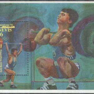 Nevis – M BL  44 OS i Barcelona 1992 Medaljörer N. Suleymanoglu, Block **