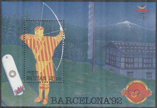 Bhutan - M BL 342 OS i Barcelona 1992 Bågskytte, Block **