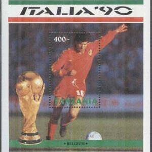 Tanzania – M BL 119 VM i Fotboll i Italien 1990 II – Montero Costa Rica, Block **