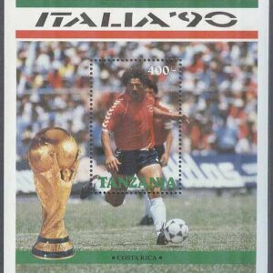 Tanzania – M BL 120 VM i Fotboll i Italien 1990 II – Scifo Belgien, Block **