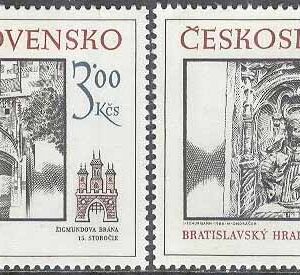 Tjeckoslovakien – M 2873-2874 Historiska motiv från Bratislava – Konst, 2 kpl **