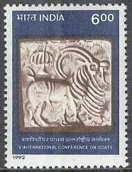 Indien – M 1345 Konfrerens för Getter 1992 – Konst, 1 kpl **
