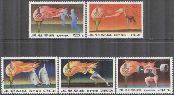 Nordkorea - M 1860-1864 OS i Moskva 1980 I bla Tyngdlyftning, 5 kpl stpl
