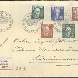 Sverige – FDC 1938-06-16 – Gustaf V 80 år, 5 märk REK+FDC stämp Adressat