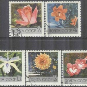 Sovjet – M 3620-3624 Blommor i Botanisk trädgårg i Moskva, 5 kpl stpl