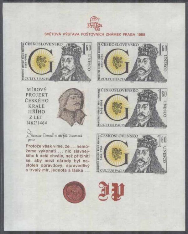 Tjeckoslovakien - M BL  90 Int. Frimärksutställning "PRAGA 88" - Kung Georg, Block **