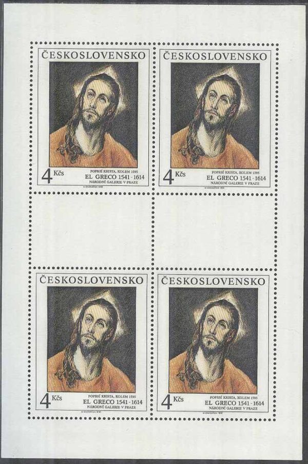 Tjeckoslovakien - M 3104 Konst - Nationalgalerian XXIV, Miniark kpl **