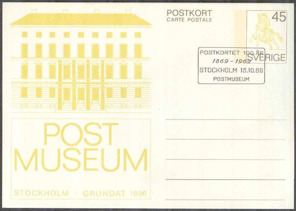 F pKe 59 - Postkort enkelt FDC stämplat