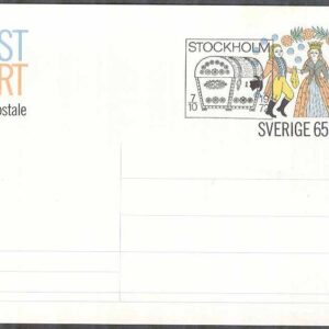 F pKe 62 – Postkort enkelt FDC stämplat