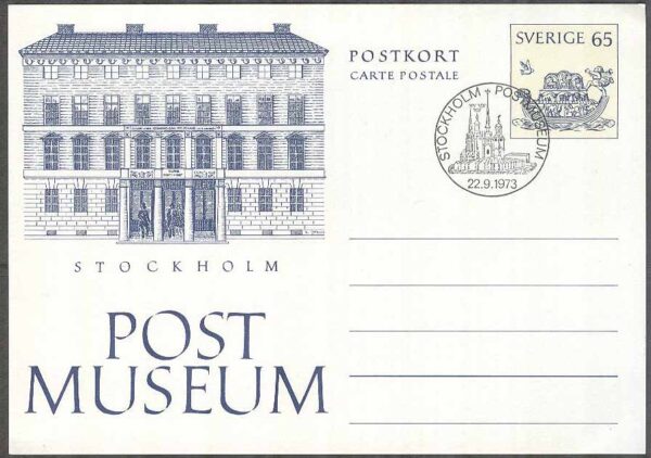 F pKe 64 - Postkort enkelt FDC stämplat