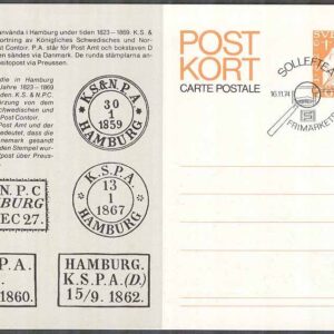 F pKe 65 – Postkort enkelt Tilltryck Frimärkets Dag stpl Sollefteå 16/11-74 FD