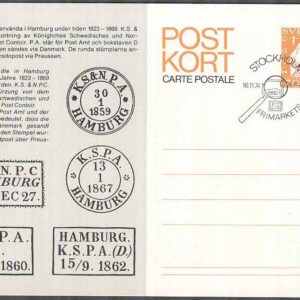 F pKe 65 – Postkort enkelt Tilltryck Frimärkets Dag stpl Stockholm 16/11-74 FD