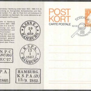 F pKe 65 – Postkort enkelt Tilltryck Frimärkets Dag stpl Sösdala 16/11-74 FD