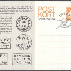 F pKe 65 – Postkort enkelt Tilltryck Frimärkets Dag stpl Uppsala 16/11-74 FD