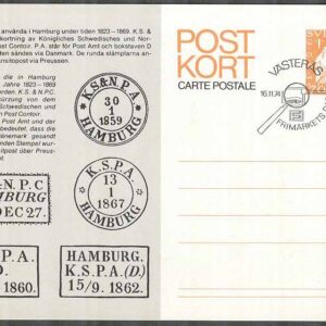 F pKe 65 – Postkort enkelt Tilltryck Frimärkets Dag stpl Västerås 16/11-74 FD