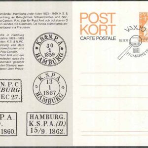 F pKe 65 – Postkort enkelt Tilltryck Frimärkets Dag stpl Växjö 16/11-74 FD