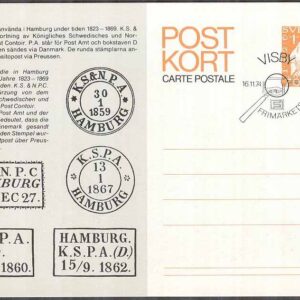 F pKe 65 – Postkort enkelt Tilltryck Frimärkets Dag stpl Visby 16/11-74 FD