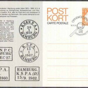 F pKe 65 – Postkort enkelt Tilltryck Frimärkets Dag stpl Örnsköldsvik 16/11-74 FD