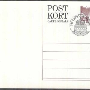 F pKe 67 – Postkort enkelt FDC stämplat