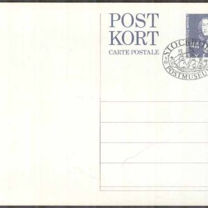 F pKe 69 – Postkort enkelt FDC stämplat