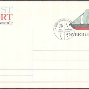 F pKe 70 – Postkort enkelt FDC stämplat