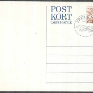 F pKe 71 – Postkort enkelt FDC stämplat