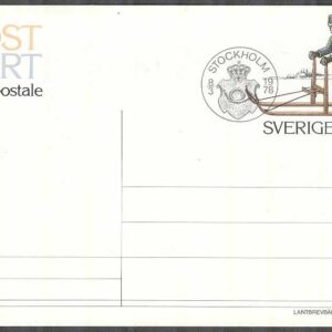 F pKe 72 – Postkort enkelt FDC stämplat
