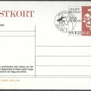 F pKe 76 – Postkort enkelt FDC stämplat