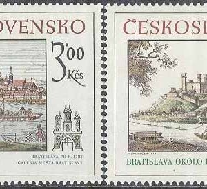 Tjeckoslovakien – M 2539-2540 Historiska motiv från Bratislava, 2 kpl **